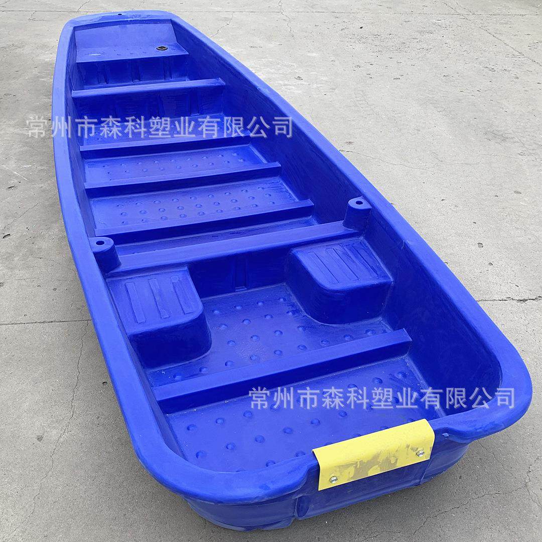 3米塑料船钓鱼船4米冲锋舟养殖船5米牛筋塑胶船6米水草打捞清淤船,橡塑材料及制品,其他橡胶制品,淘宝优惠券,粉丝福利购,淘宝优惠卷