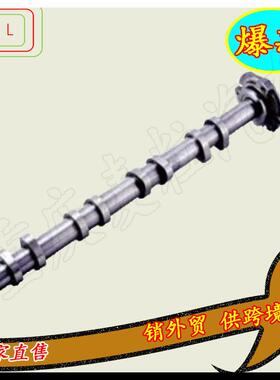 凸轮轴13724301731706BK2Q6A273AB6C1Q6A273AC9677426080
