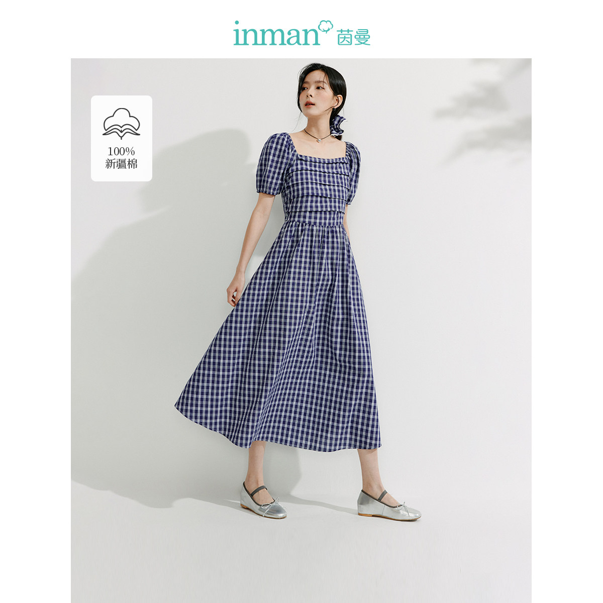 【商场同款】茵曼法式格纹连衣裙2025夏季女装新款泡泡袖a字裙子