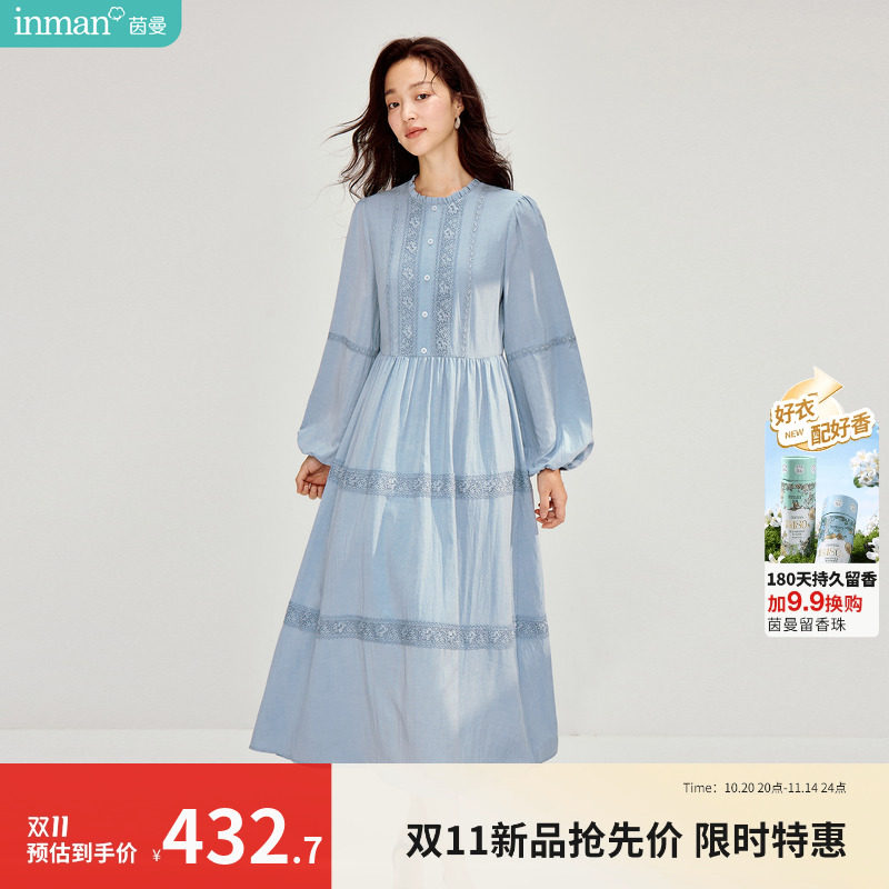 茵曼宫廷风复古蕾丝花边连衣裙2026春季女装新款显瘦高腰宽松裙子