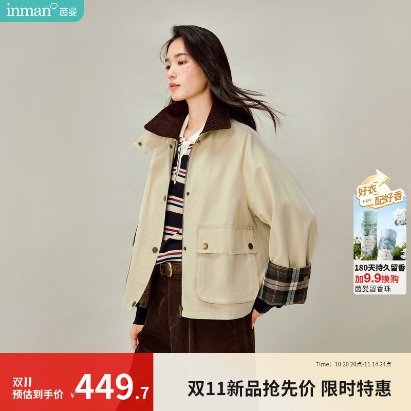 茵曼巴恩风灯芯绒翻领工装外套2026春季女装新款复古宽松夹克上衣