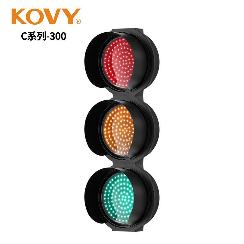 机动车信号警示灯圆盘满屏灯警示信号灯红绿灯生产厂家