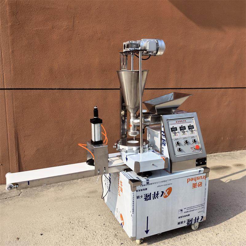 全自动商用小型包子馅饼机食堂包子机多功能小笼蒸包机,厨房电器,商用冰淇淋/甜筒/雪糕机,淘宝优惠券,粉丝福利购,淘宝优惠卷