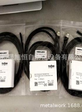 压力开关NAT600.0V/8252.86.2517.01.17.34.4传感器