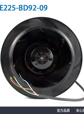 ebmpapstR2E225-BD92-09230V工业通风ffu空气净化散热风扇风机