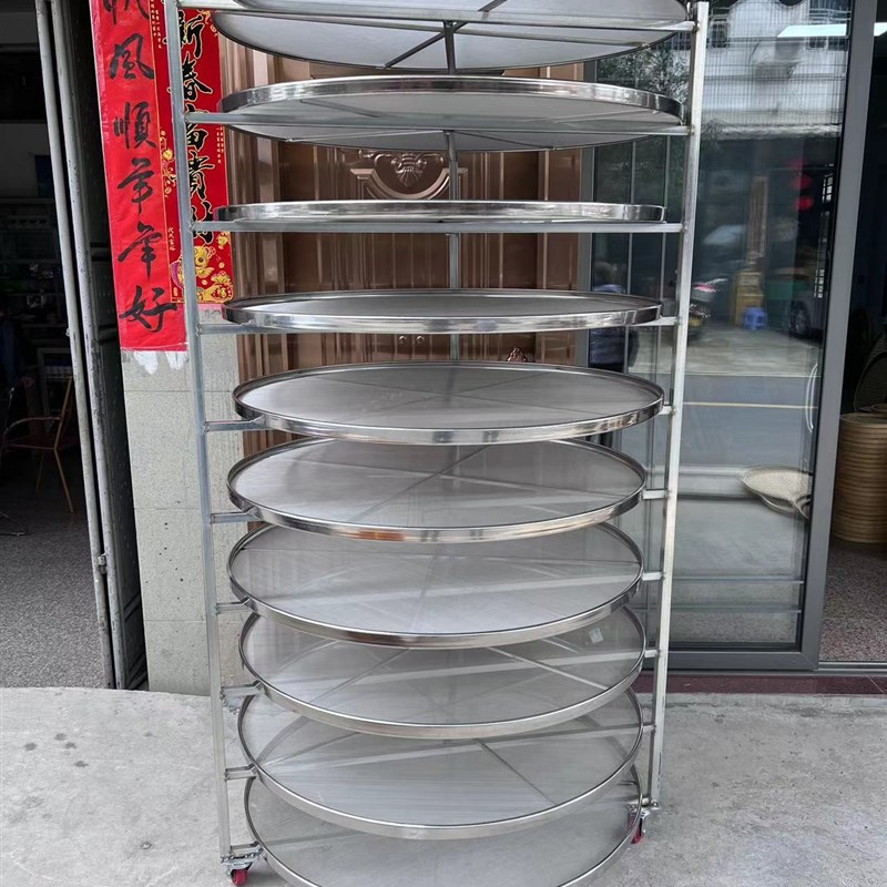 茶叶凉青架子晾晒架网筛加固铁架放置架晾青筛不锈钢网筛摊青架晾