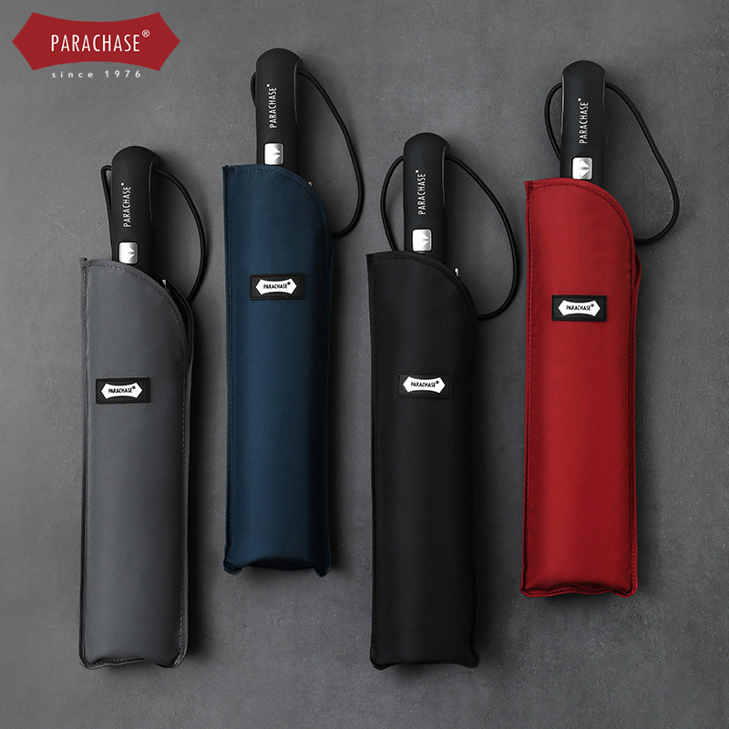 PARACHASE1.2米全自动伞大尺寸暴雨伞双人三折叠伞学生高品质伞男