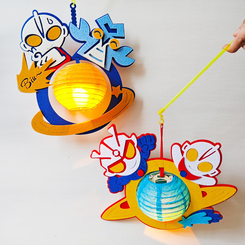 2024新年儿童手提灯笼卡通创意发光手工diy材料包幼儿园宝宝花灯