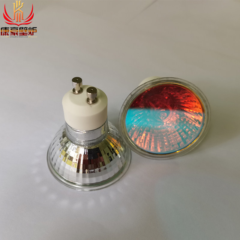 3D雾化壁炉电子仿真壁炉芯装饰假火焰专用灯泡配件差价专拍