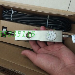 三一重工搅拌站中联重科搅拌站专用梅特勒托利多HLJ-1T压式传感器