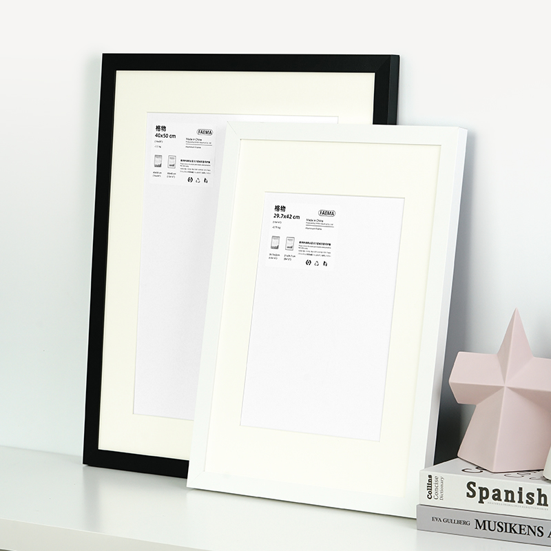 金属相框挂墙铝合金画框定制平面拼图框宽边海报框装饰画外框卡纸