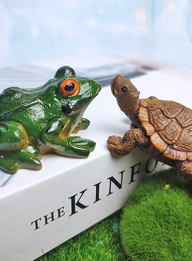 仿真小青蛙乌龟摆件鱼缸假山盆景造景装饰品庭院水池微景观小摆件
