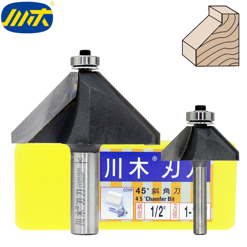 川木刃刀0209川木45斜角刀 45度斜角刀多层板中纤板斜边修边刀,五金/工具,其他铣刀,淘宝优惠券,粉丝福利购,淘宝优惠卷