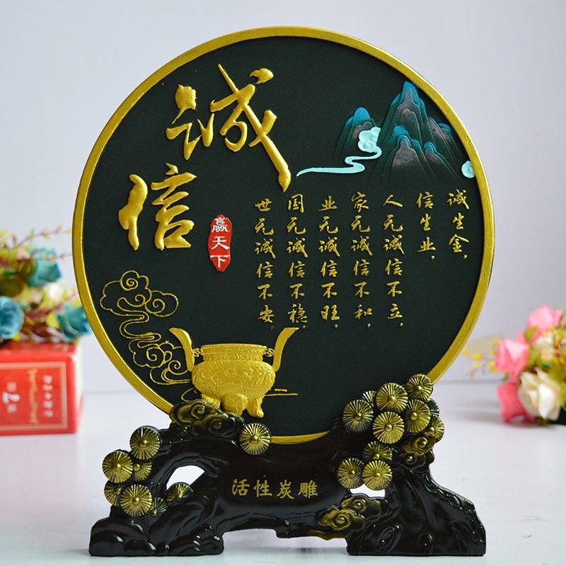 办公室桌面摆件客厅酒柜电视柜装饰品学生书房书桌励志创意小摆件