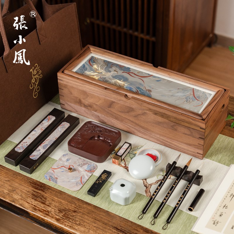 张小凤凤羽云霓女生文房四宝精品套装高档墨条毛笔收纳盒笔墨纸砚