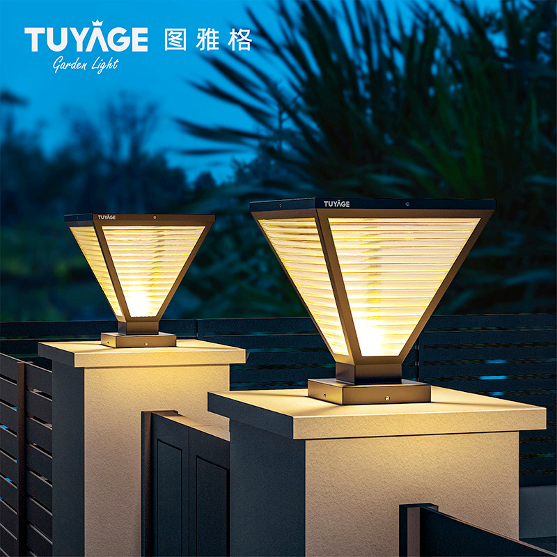 太阳能柱头灯围墙围栏灯别墅大门柱灯户外庭院灯室外防水柱子灯