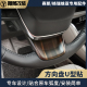 适用赛那方向盘U型贴塞纳sienna专用格瑞维亚车内贴件阿勇改装