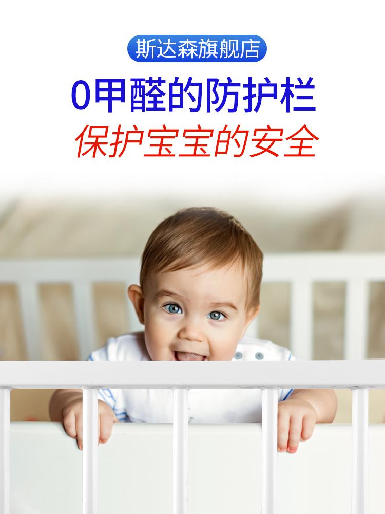 室内窗户防护栏高层飘窗阳台免打孔围栏儿童防盗窗网安全栏杆护窗