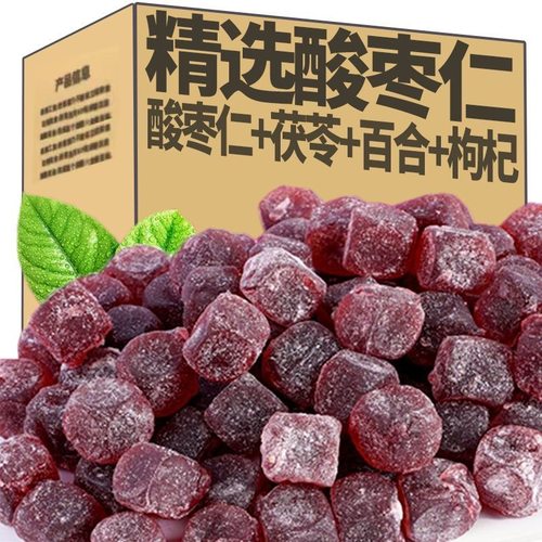 酸枣仁糕酸枣仁膏百合桂圆枸杞正宗安神助眠软糖果软糕独立小包装