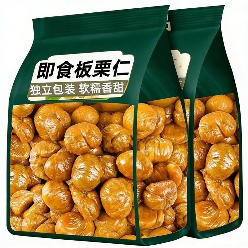 大颗粒】独立包装板栗仁即食板栗独粒休闲板栗仁零食坚果整箱批发