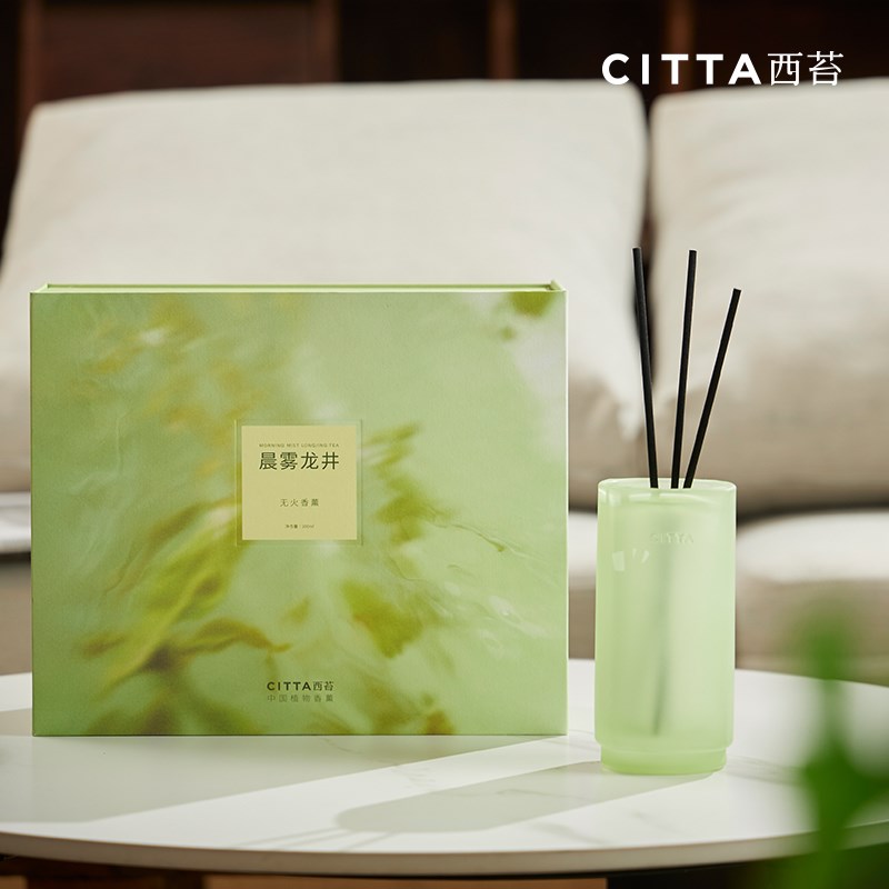 citta/西苔杭州龙井无火香薰家用客厅卧室卫生间高级茶香轻奢摆件