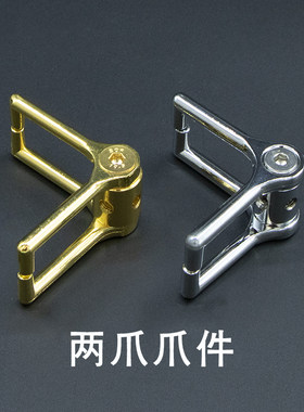 不锈钢水晶挂玻璃砖挂专用四爪固定扣配件隔断屏风金色银色电镀