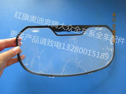 适用于大众新捷达仪表玻璃VDO仪表蒙子上盖仪表罩仪表外壳江森