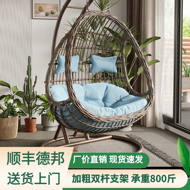 吊篮椅子室内秋千k摇篮吊椅卧室网红鸟巢吊兰藤椅懒人家用阳台吊