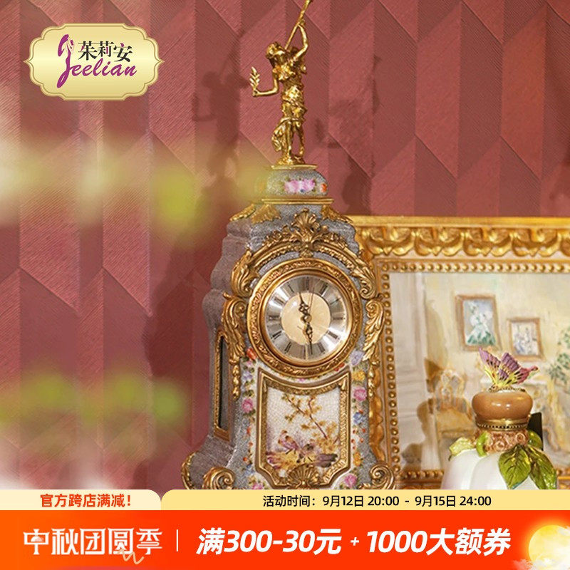 茱莉安法式欧式奢华铜人物陶瓷彩绘花朵尖顶座钟别墅客厅摆件