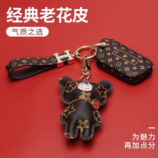 新宝骏kiwiev钥匙套rs3 e200扣rc6壳rc5遥控rs5女e300包Valli rm5