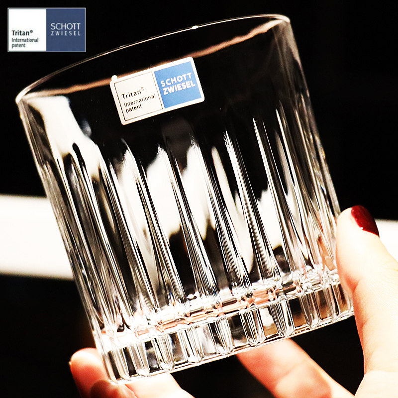 肖特德国进口水晶玻璃刻花威士忌洋酒杯鸡尾酒杯果汁饮料长饮水杯,餐饮具,洋酒/威士忌杯,淘宝优惠券,粉丝福利购,淘宝优惠卷