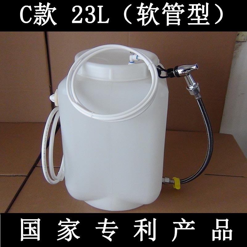 净水器家用净水机专用废水桶家用净水机废水桶废水箱浓水回收利用