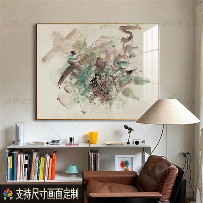 赵无极民宿酒店房间挂画现代卧室床头无框画宅寂侘寂风装客厅饰画