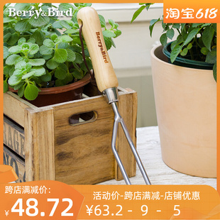 Berry&Bird阳台园艺养花盆栽松土小工具不锈钢二齿手叉子家用种植