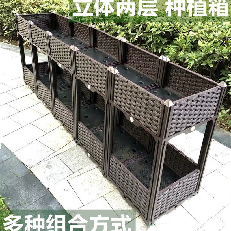 立体两层种植箱 特大阳台种菜盆 屋顶菜园蔬菜种植槽大型花盆种花