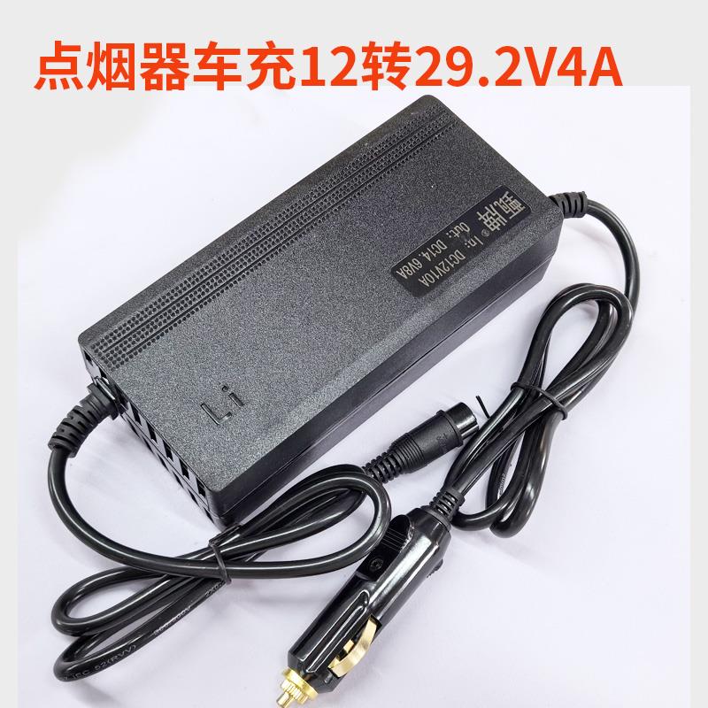 房车床车改装12V汽车发电机充24V48V锂电池行车升稳压充电隔离器