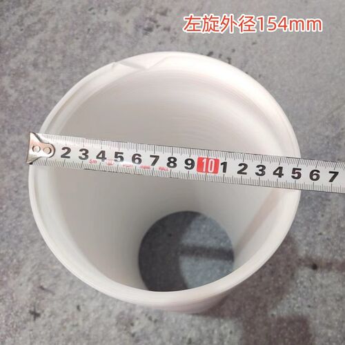 移动空调排气管外径154mm送风换气排风管钢丝伸缩排冷热气通风管