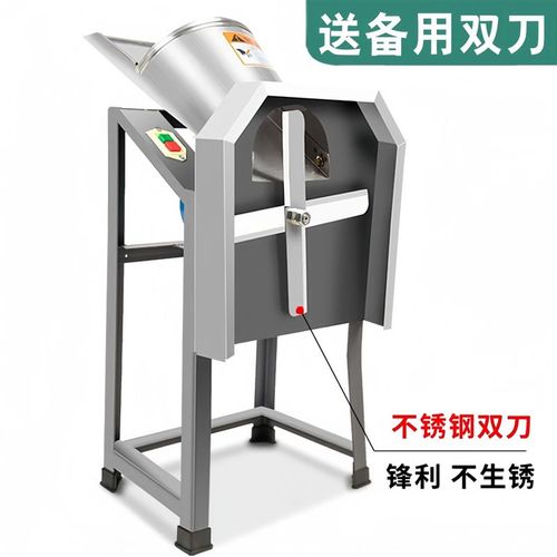 【粗细可调】免安装电动铡草机切草机养殖小型家用粉碎切猪草机