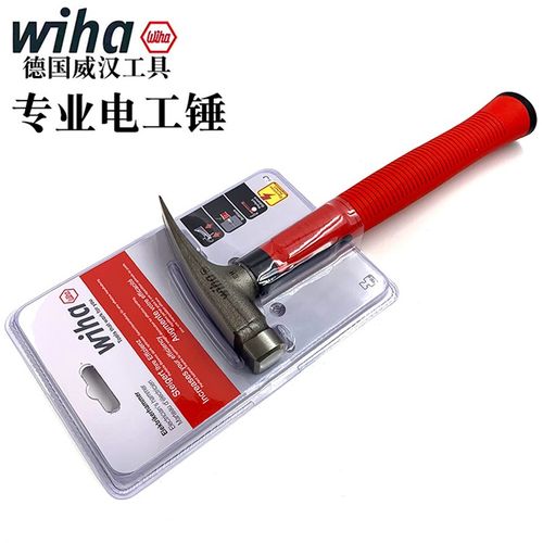 德国wiha威汉电工锤羊角锤起钉锤铁锤多功能榔头42071进口安全锤