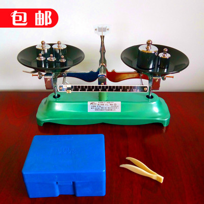 托盘天平 架盘天平 砝码天平 天平仪器100g 200g 500g 1000g/0.1g