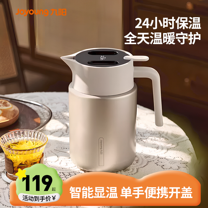 -1.5L¿ ºôůˮƿˮƿˮˮ119Ԫ
