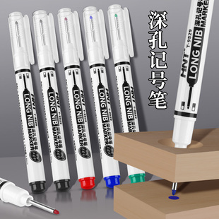 长头记号笔工地木工深孔特殊用途防水不掉色打孔标记长嘴画线油性