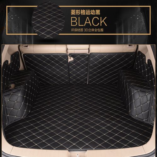 专车专用定制小轿车越野车SUV全包围后备箱垫皮定做汽车用品内饰