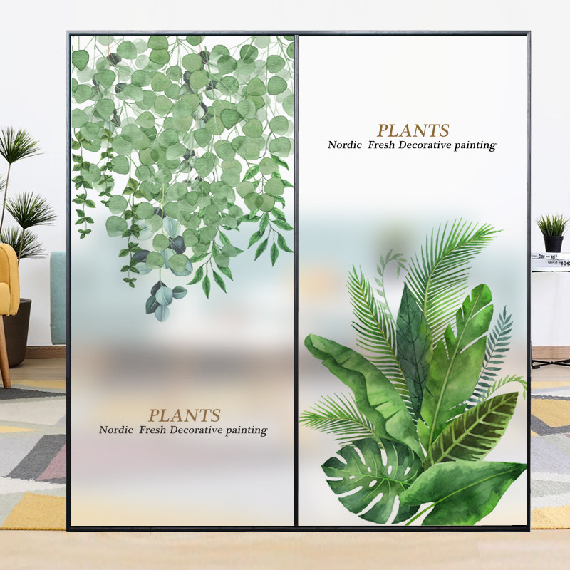 定制家用浴室卫生间玻璃贴膜防窥遮光透光不透明静电磨砂窗户贴纸