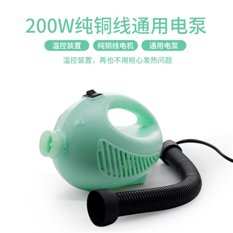 真空抽气泵电动压缩袋电动抽气泵压缩袋电泵抽真空机小型家用压缩