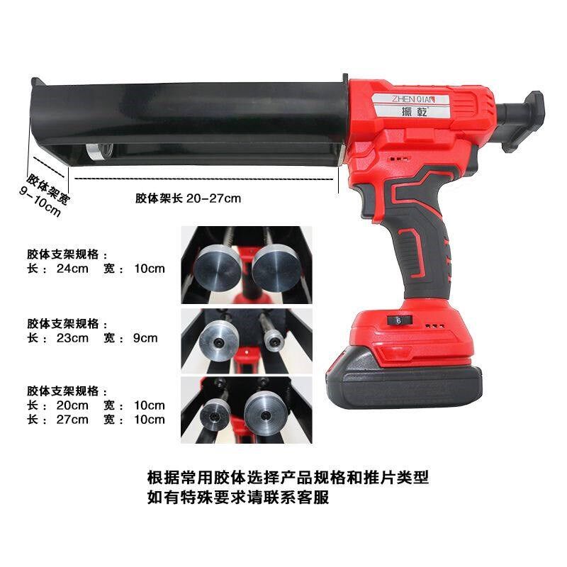 电动植筋胶枪组角胶枪系统门窗建筑用注射式环氧加固全自动打胶机