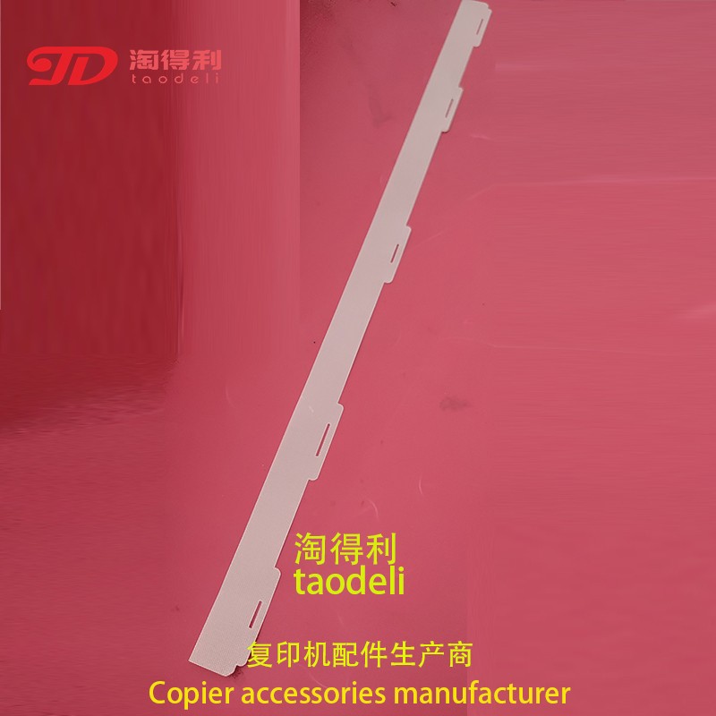 适用施乐2270 5575 7845 7855 3370 4470 5570定影高温布加热油布