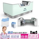 医院导诊台导医台护士站吧台工作前台一字型服务台医院预检分诊台