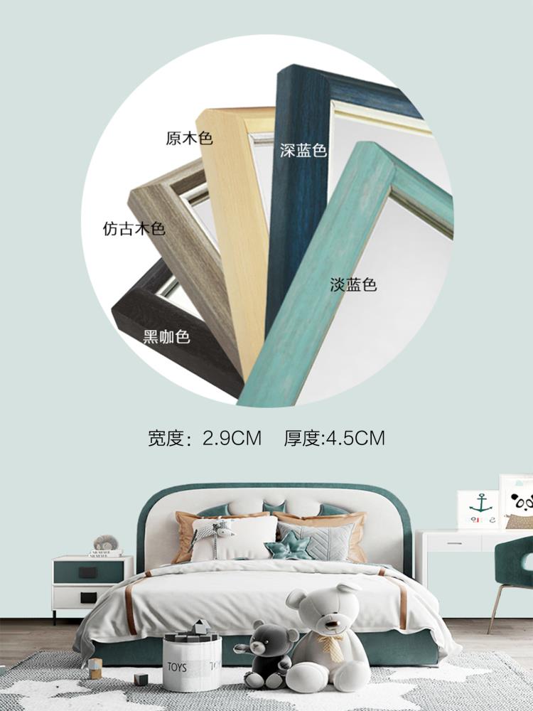 伯仑 地中海风穿衣镜子全身镜家用落地镜立体试衣镜贴墙防爆壁挂