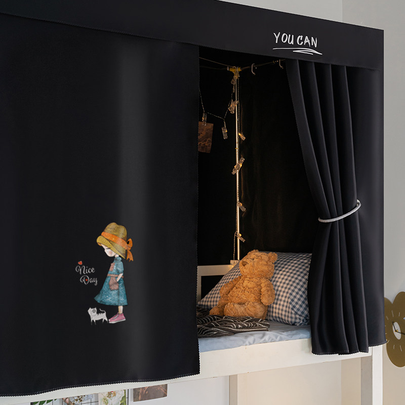 纯色床帘学生宿舍遮光布上铺下铺女寝室上床下桌帘子单人床围帘男,床上用品,床幔,淘宝优惠券,粉丝福利购,淘宝优惠卷